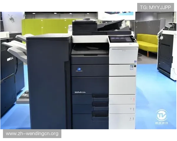 问鼎国际电脑版下载安装指南详细步骤及常见问题解决方案推荐