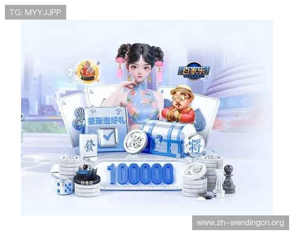 问鼎在线登录官网官方入口地址及登录流程详细解析确保玩家快速顺畅登录 问鼎在线登录官网官方入口地址及登录流程详细解析确保玩家快速顺畅登录