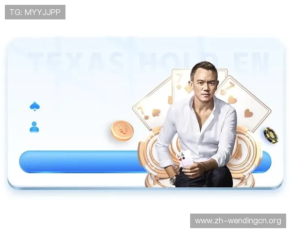 问鼎娱乐旗舰平台助力内容创新,开启娱乐产业发展的新篇章 问鼎娱乐旗舰平台助力内容创新,开启娱乐产业发展的新篇章