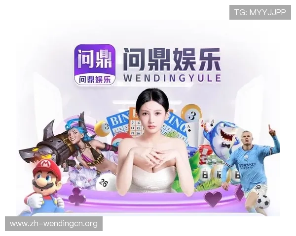 问鼎娱乐真人版:揭秘幕后制作团队的创新与用心之处 问鼎娱乐真人版:揭秘幕后制作团队的创新与用心之处