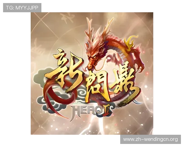 问鼎娱乐网页版登录常见故障排查指南快速解决登录卡顿或无法登录问题