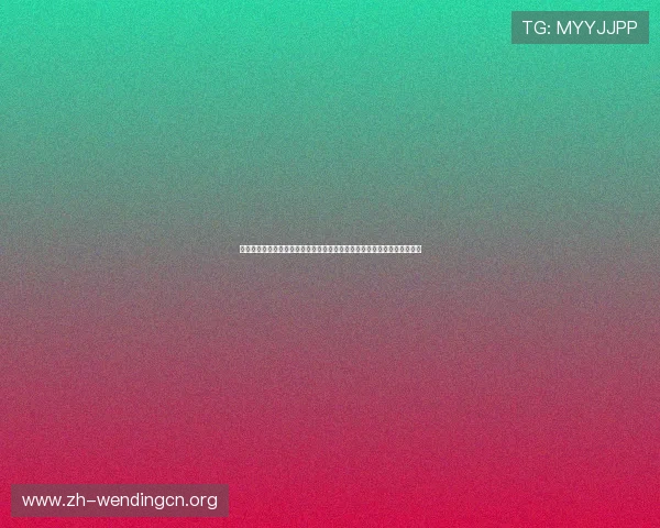 问鼎旗舰厅下载官网提供最新游戏资讯与活动公告，第一时间掌握游戏动态