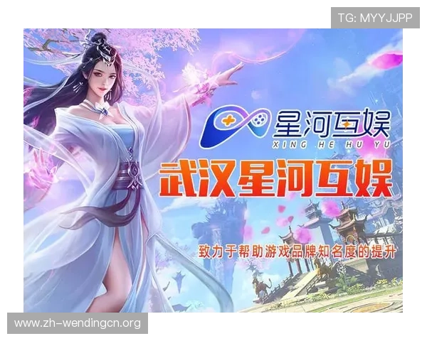 问鼎游戏官方版免费下载登录就送专属礼包助力玩家快速成长