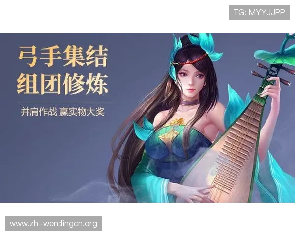 问鼎网址官网最新优惠活动公告，及时掌握丰富的游戏礼包与奖励信息