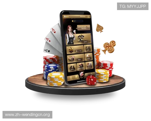 问鼎网页版官方入口：官方入口的多平台访问方式与操作指南