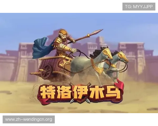 苹果用户下载安装问鼎娱乐app最新版的详细步骤与版本更新亮点