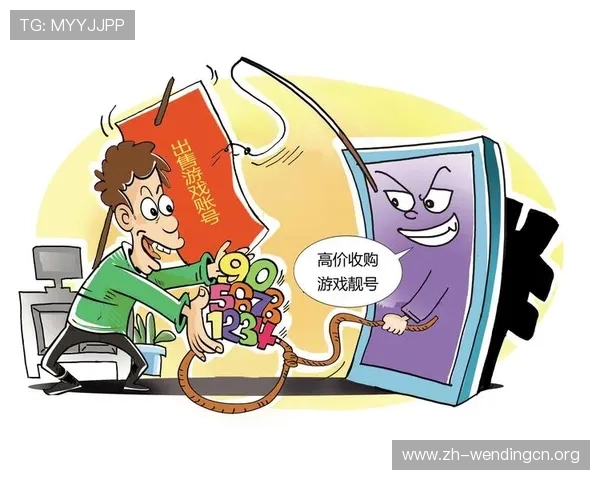 问鼎PG官方入口下载APP安全可靠，确保玩家账号信息安全与游戏数据完整保障