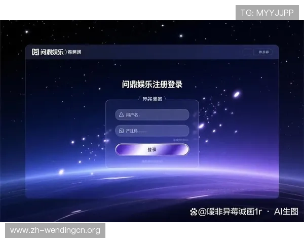 问鼎国际app下载入口官网详细介绍游戏特色与最新活动信息一站式获取