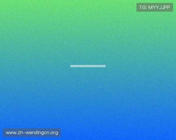 海地队在世界杯晋级路上的出线形势及其影响因素详解 海地队在世界杯晋级路上的出线形势及其影响因素详解