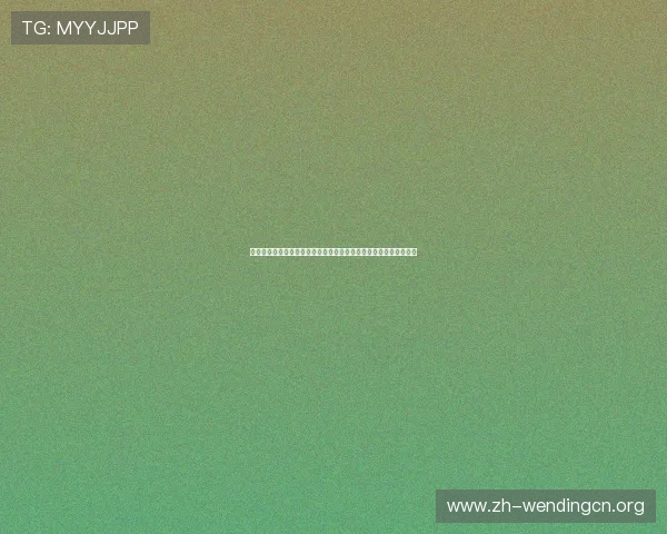 问鼎娱乐在线地址助你第一时间掌握世界杯赛程安排与比分实时更新 问鼎娱乐在线地址助你第一时间掌握世界杯赛程安排与比分实时更新