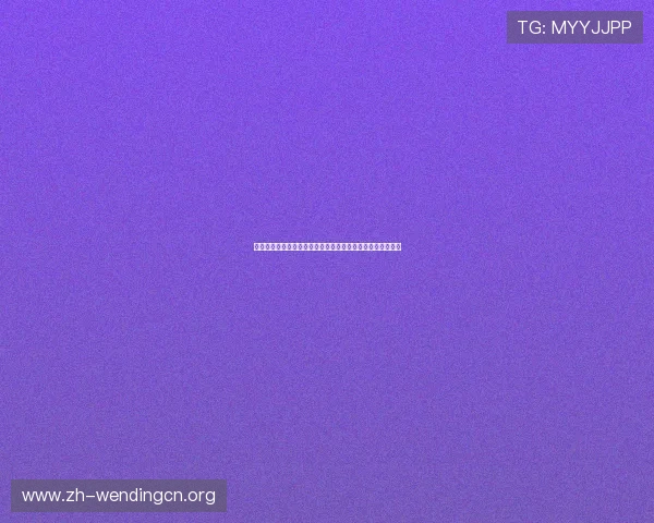 如何快速找到问鼎网页版网址确保安全畅玩的实用技巧与攻略 如何快速找到问鼎网页版网址确保安全畅玩的实用技巧与攻略